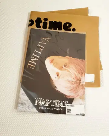 naptime 룩북 쇼핑백