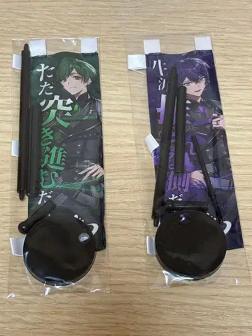 시쿠포니 스치 이루마 이키리 문언 노보리