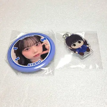 CUTIE STREET 마스다 아야노 랜덤 캡슐 캔뱃지 메지루시 참