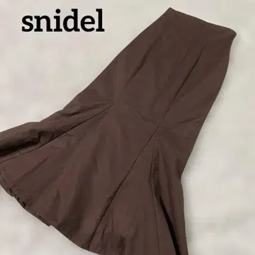 [ 새상품 ] snidel 머메이드 스커트 브라운 S 롱 타이트