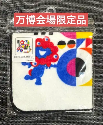 EXPO2025 오사카 간사이 만박 미야쿠미야쿠 미니 타월