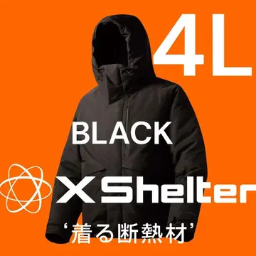 엑스쉘터(R) 단열 알파 방수 방한 자켓 블랙 4L 워크맨 새상품