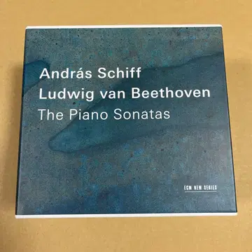 베토벤 피아노 소나타 전집 안드라스 쉬프