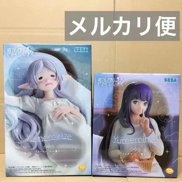 장송의 프리렌 Yumemirize 프리렌 페른 1