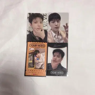 승민 트레이딩 카드