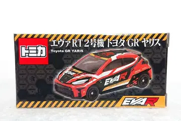 미개봉 새상품 특주 토미카 에바RT 2호기 도요타 GR 야리스