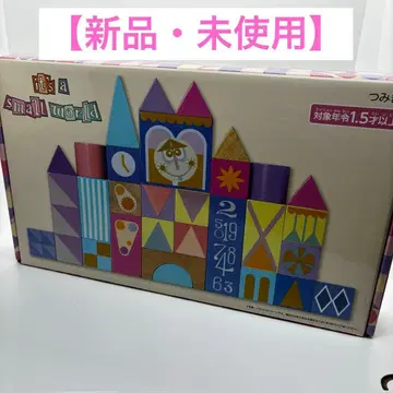 [ 새상품 미사용품 ] 디즈니 잇츠어스몰월드  박스 포함