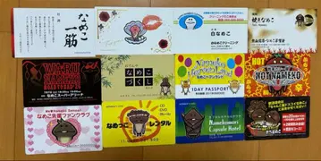 만지작 탐정 버섯 재배 키트 패러디 카드 8장 명함 4장