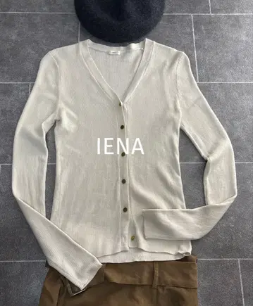 새상품급 이에나 울 니트 가디건 깔끔한