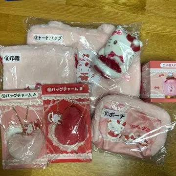 헬로키티 1번 복권 세트 7점