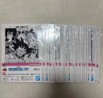 제일복권 드래곤볼 G상 코믹스 클리어 파일 세트 컴프 세트