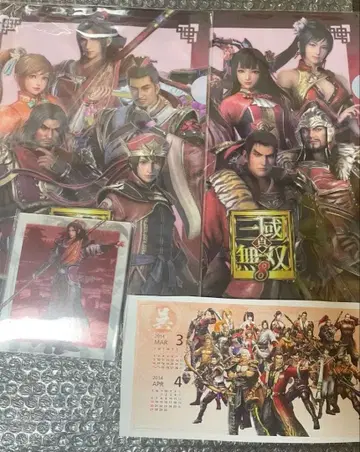 삼국무쌍 클리어 파일 클리어 카드 오 주유 손책 손권 손견 손상향 외