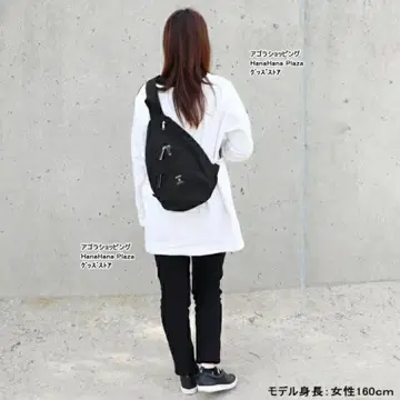 아네로 그랑데 숄더백 바디백 원숄더