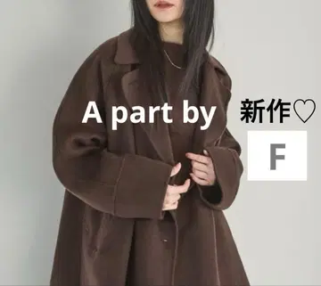 [ 신상 ] A part by 오크 미들 자켓 코트/브라운/FREE
