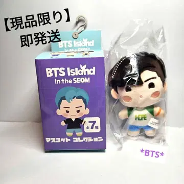 [현품 한정] [즉시 발송] BTS 인더섬 마스코트 시마무라 콜라보