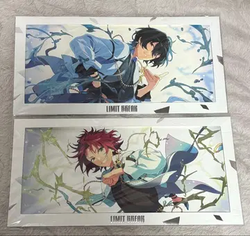 앙상블 스타즈 앙스타 9주년 프리즘 아트 포스터 린네 마오