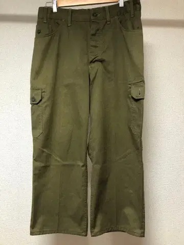 Czech Army M-85 Cargo Pants 3-50