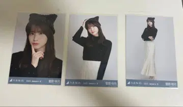 노기자카46 브로마이드 고양이 귀 니트 모자 스가와라 사츠키