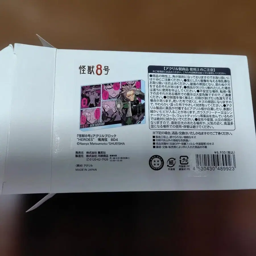 1번째 상품 이미지