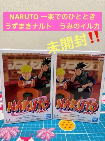 NARUTO 이치라쿠에서의 한때 우즈마키 나루토 우미노 이루카 피규어