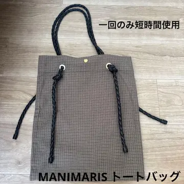 마니마리스 토트백