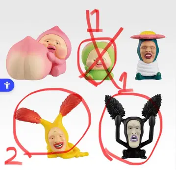 코비토즈칸 제일복권 E상