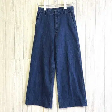유니클로 와이드 트라우저 청바지 M 사이즈 데님 다크 네이비 하이웨스트