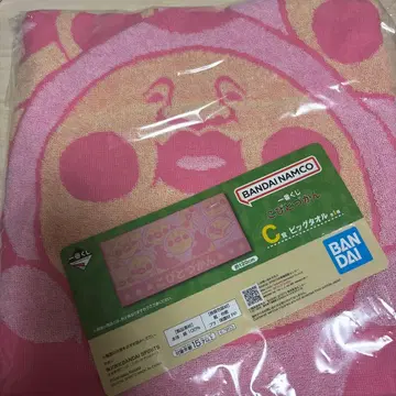 코비토즈칸 C상 빅 타월 제일복권