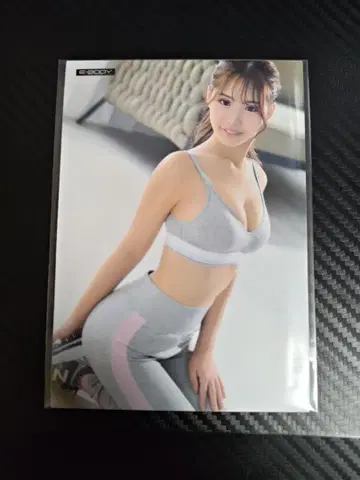 EBWH-206 스즈카제 우이 혜택 브로마이드 EBODY