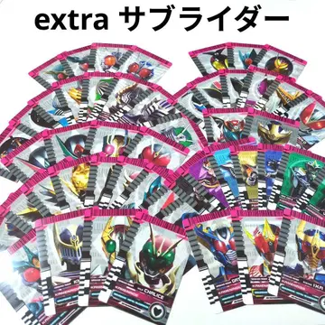 CSM 라이더 카드 세트 EXTRA 서브 라이더 세트 디케이드