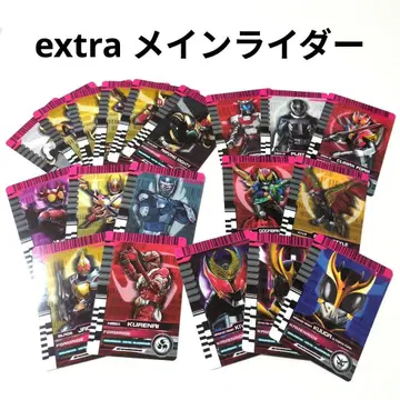 CSM 라이더 카드 세트 EXTRA 메인 라이더 폼 라이드 세트