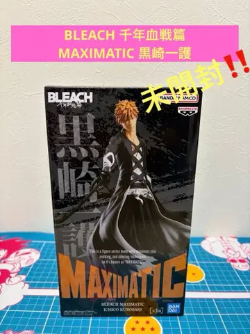 BLEACH 천년혈전편 MAXIMATIC 쿠로사키 이치고 피규어