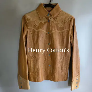 Henry Cotton's 가죽 자켓 40