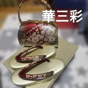 화삼채의 아름다운 조리 백 세트