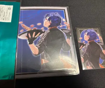 브라스 타 2025 AGF 아이 세트