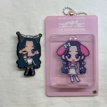 LE SSERAFIM 윤진 PINS KEY RING