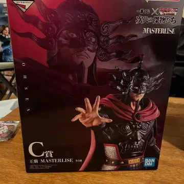 킹덤 제일복권 C상 왕전