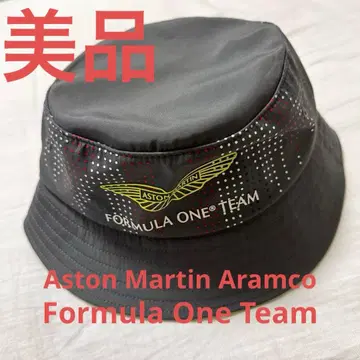 [ 2024 애스턴 마틴 아람코 ] F1 실버스톤 버킷햇