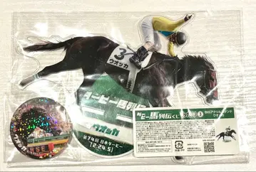 더비마 열전 복권 우오카 아크릴 스탠드 캔뱃지(레어) 세트