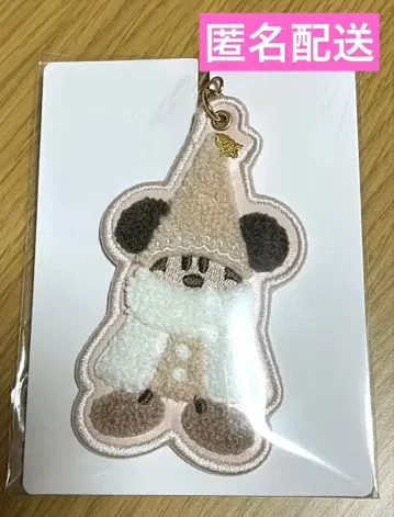 디즈니 크리스마스 리루린린 2025 키체인 옅은 핑크