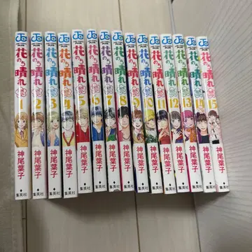 꽃보다 남자 전 15권 세트