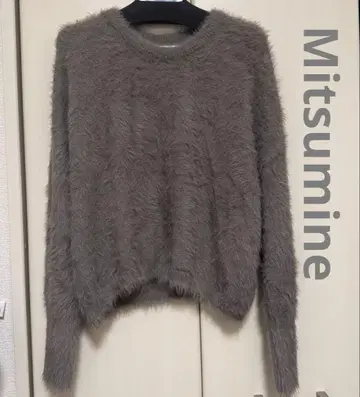 미츠미네 샤기 니트 모카 브라운 미사용품