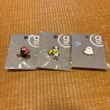 그라니프 핀 배지 3개 세트