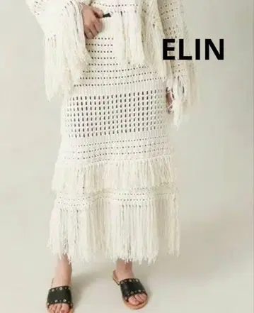 ELIN 프린지 장식 화이트 롱 스커트