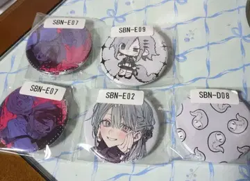 웹본 등뼈 롱 님