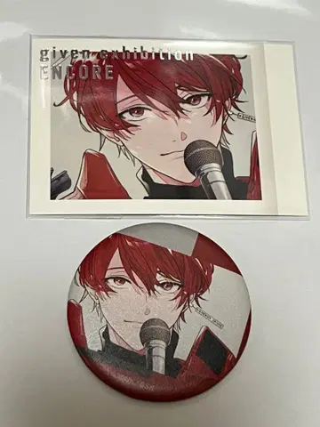 given 전시회 한정판 캔뱃지&파샤 콜렉션