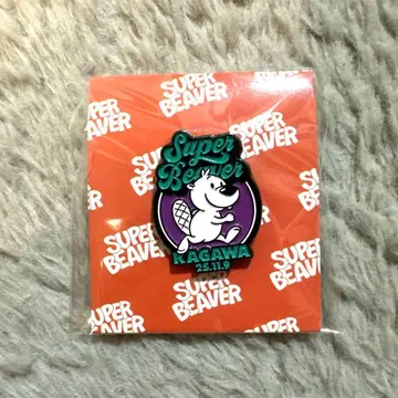 SUPER BEAVER 핀 배지 회장 한정판 카가와