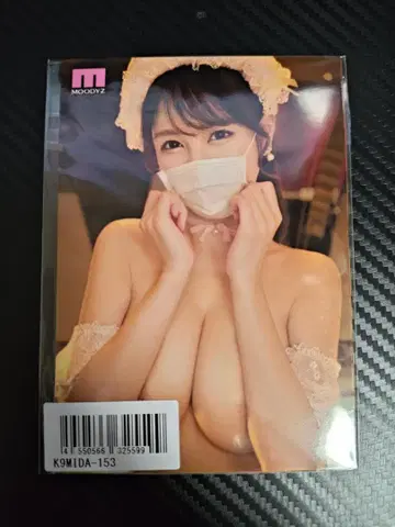 MIDA-153 시미즈 코나츠 혜택 브로마이드 MOODYZ