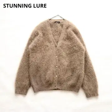 STUNNING LURE 라쿤 가디건 브라운 스터링 루어