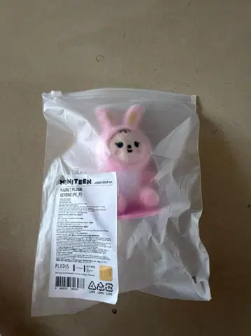 SEVENTEEN MINITEEN 마그넷 키링 정한 라무